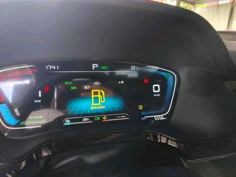 广州23年比亚迪唐6