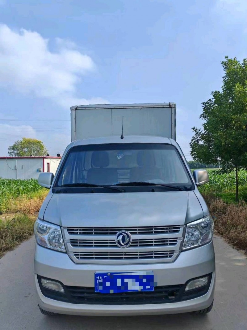 保定23年东风小康1