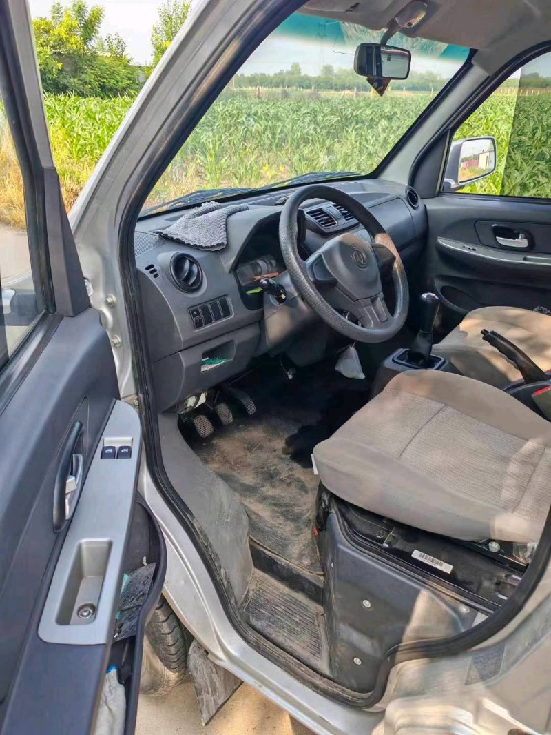 保定23年东风小康5