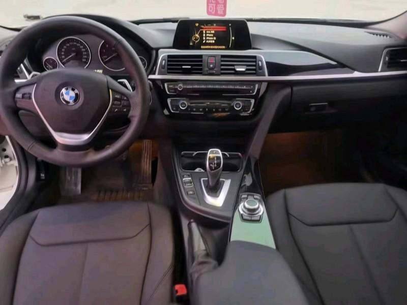 保定16年宝马3系7