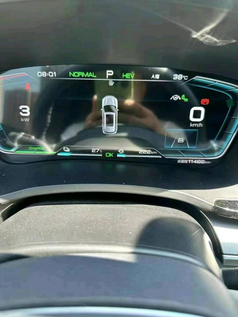 邵阳23年比亚迪宋7