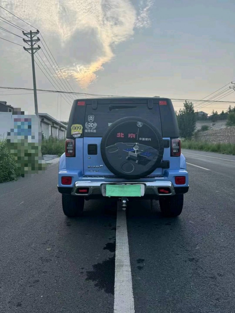 邯鄲23年北京BJ408