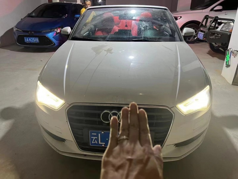 昆明16年奧迪A31