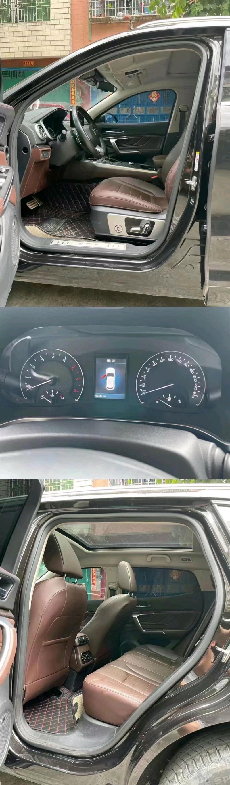長沙19年長城汽車WEY VV58