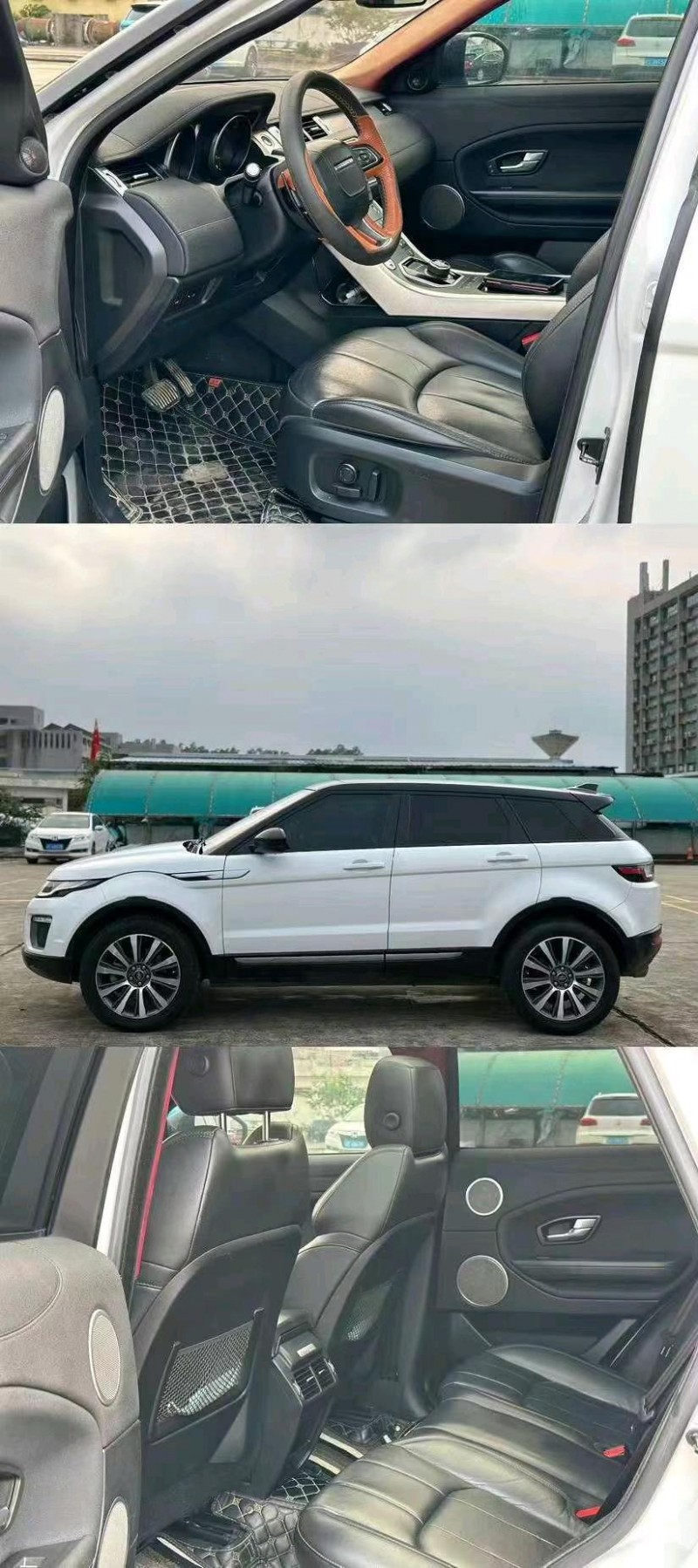 东莞18年路虎极光4