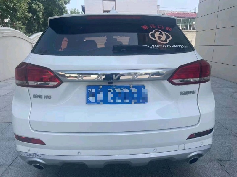 保定18年哈弗H67