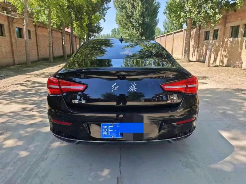 保定20年红旗H59