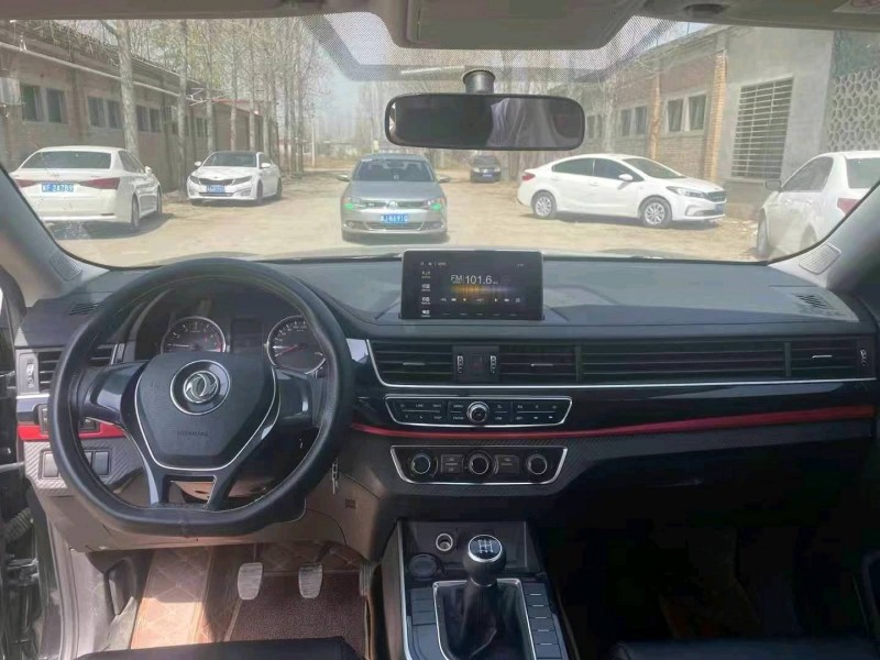 保定19年东风T56