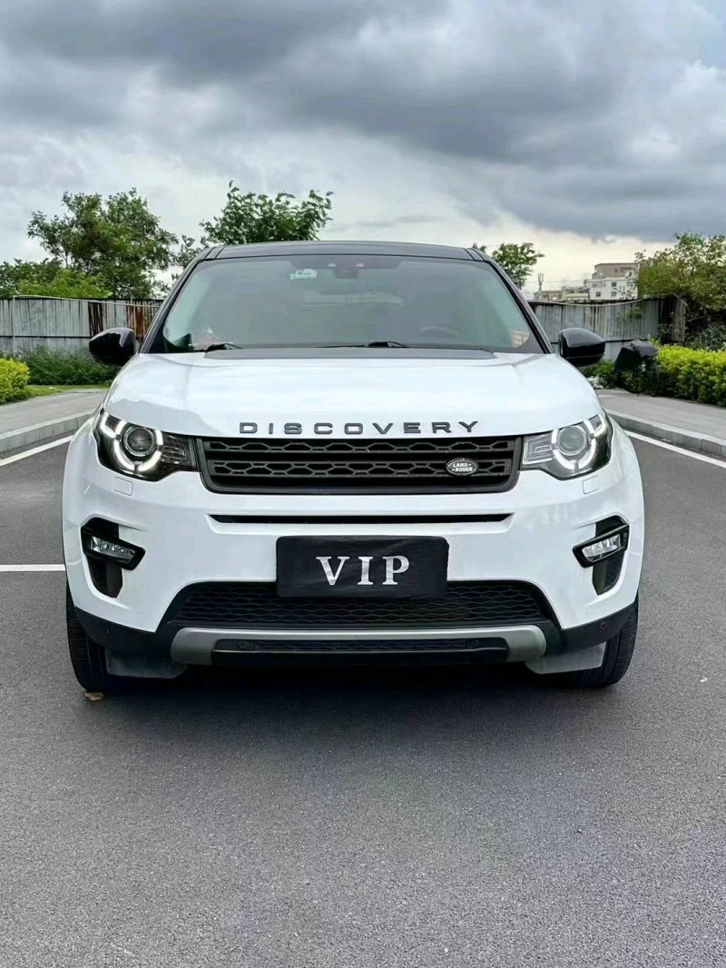 东莞16年路虎发现神行1