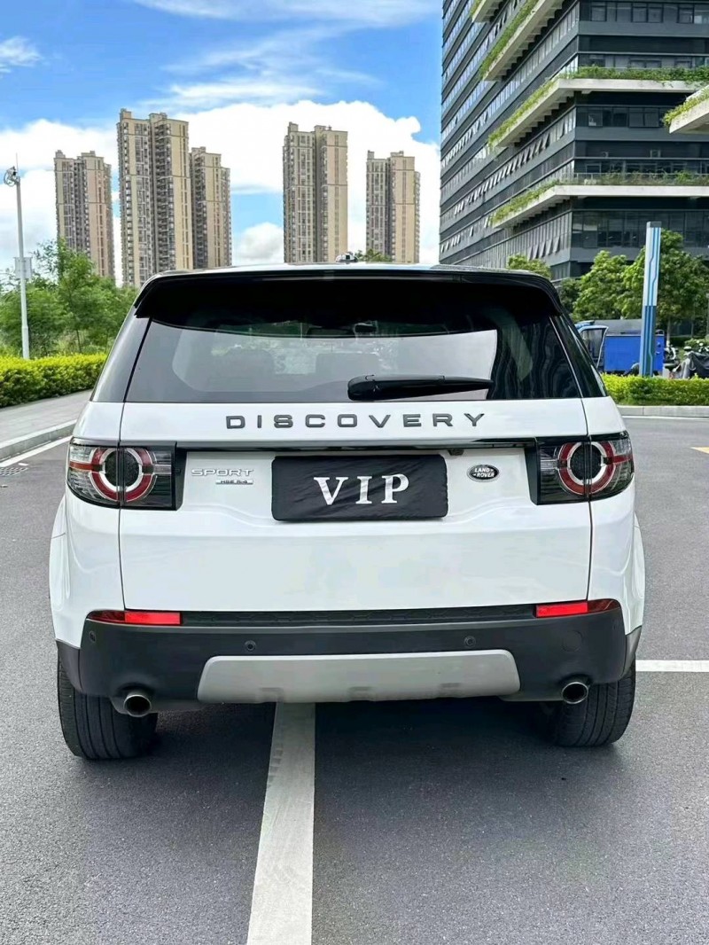 东莞16年路虎发现神行9