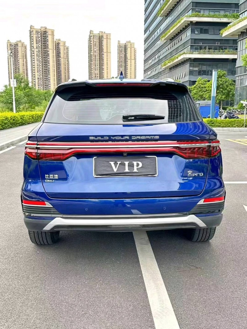 东莞23年比亚迪宋9