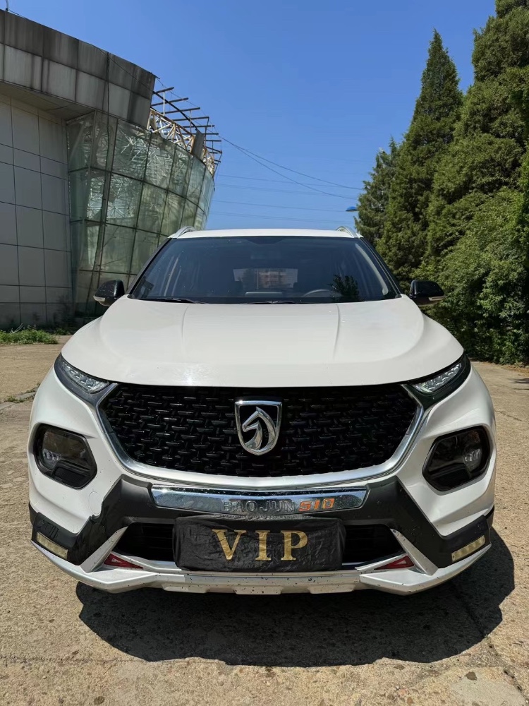 沈陽19年寶駿5101