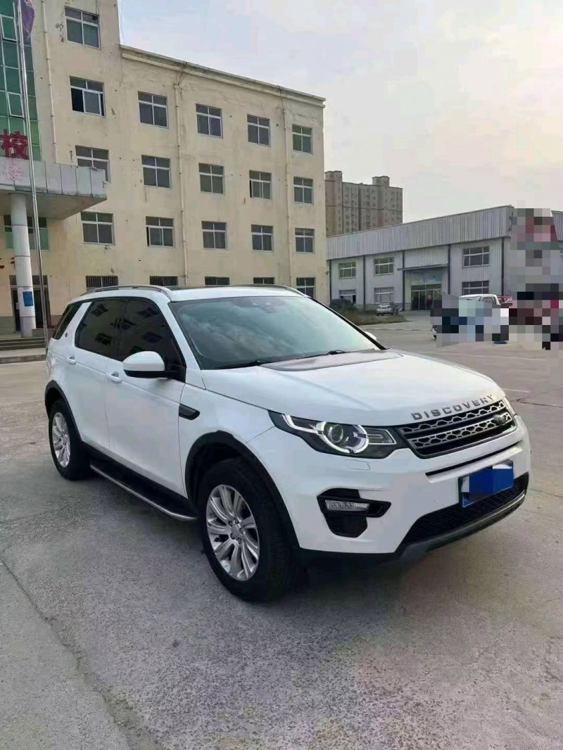 济宁17年路虎发现神行3