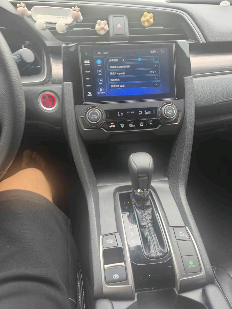 武汉21年本田思域5