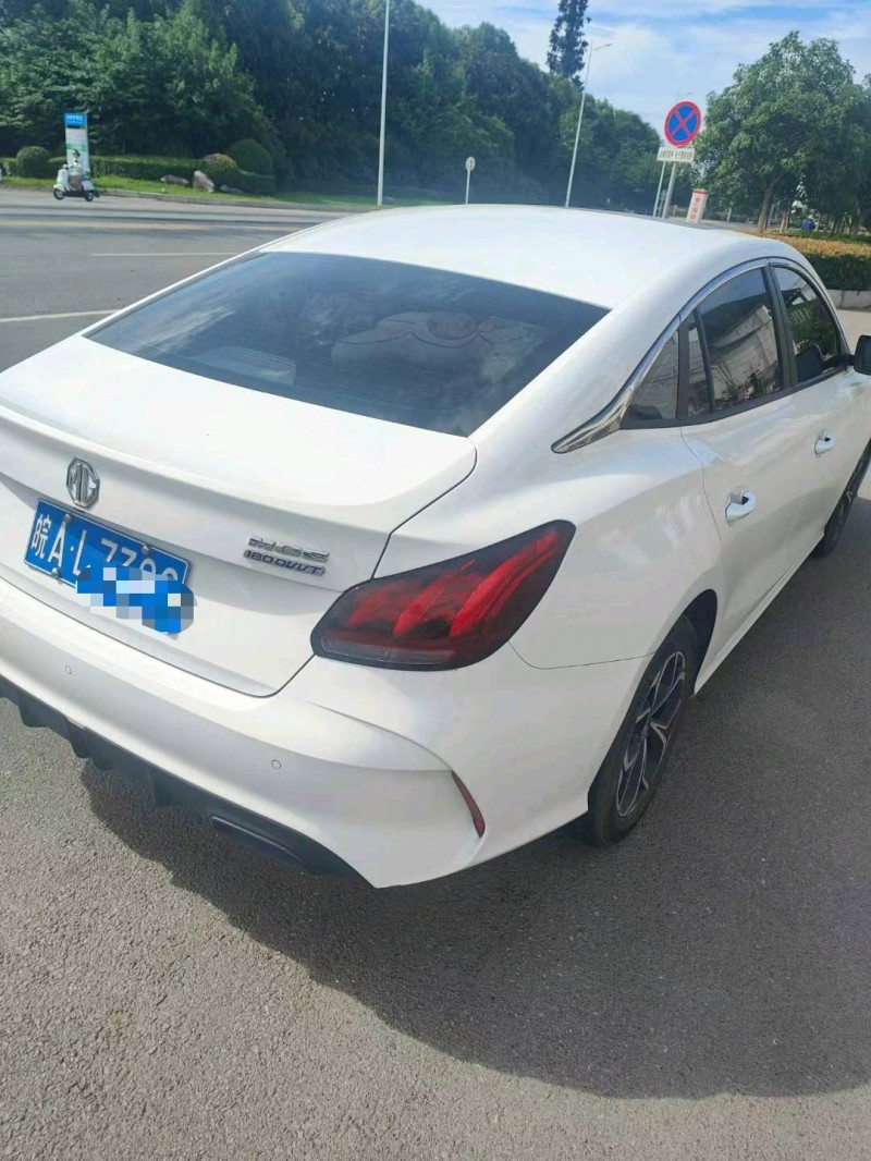 宜昌23年名爵53