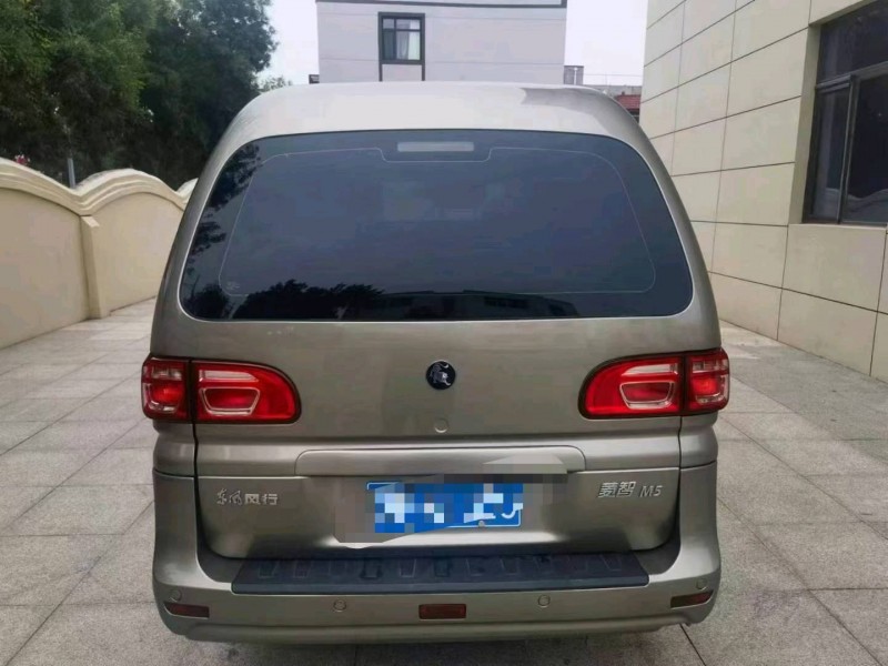 保定22年东风菱智9