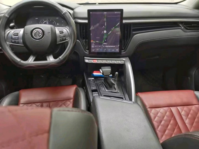 保定20年东风T57