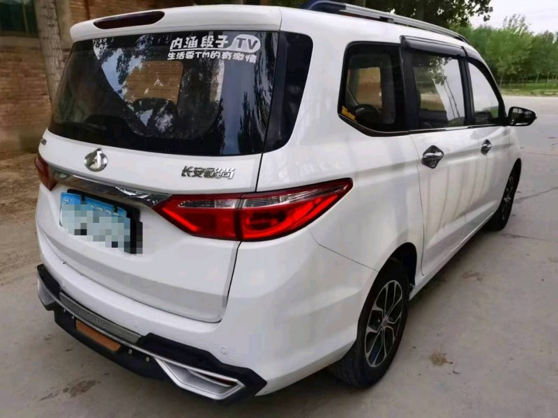 保定16年长安汽车欧尚4