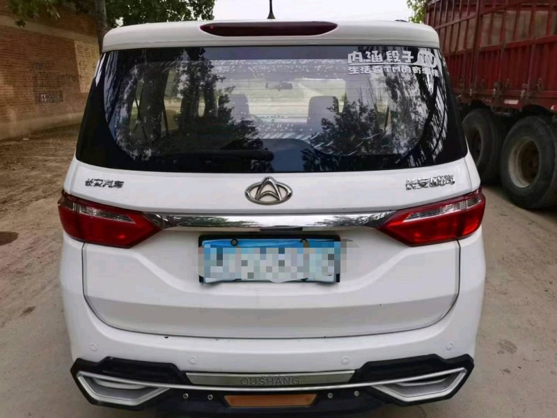 保定16年长安汽车欧尚9