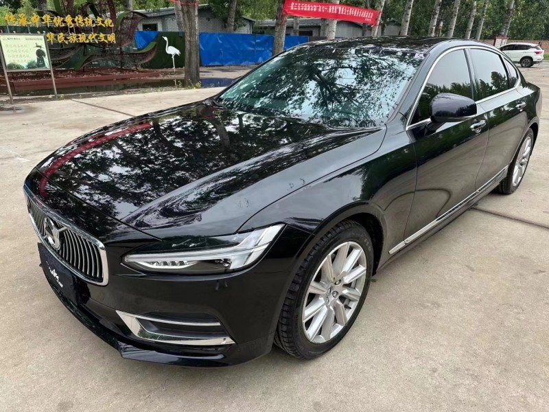 济宁20年沃尔沃S903