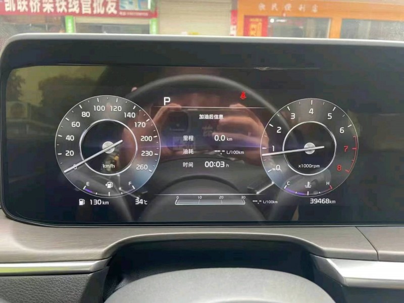 佛山21年起亚K55