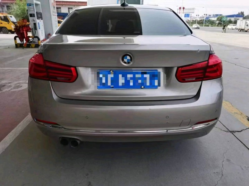 保定17年宝马3系9