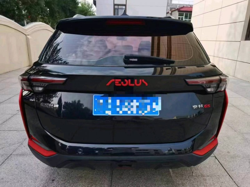 保定21年东风奕炫9