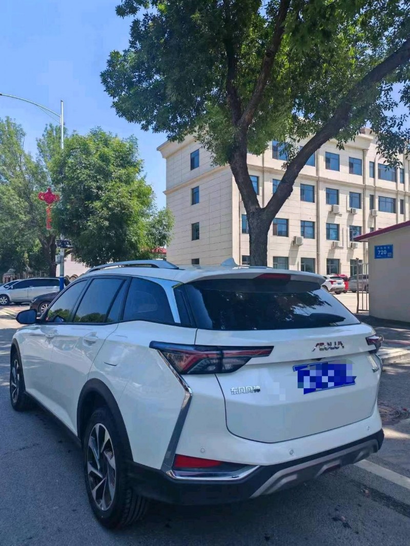 保定23年东风奕炫7