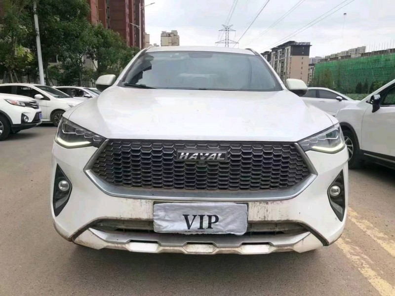 济南20年哈弗F71