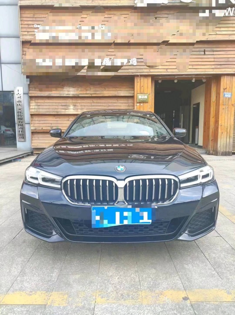 重庆23年宝马5系1