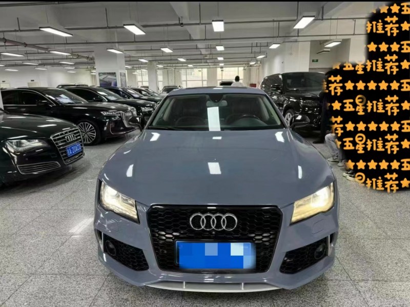 济宁15年奥迪A7L1