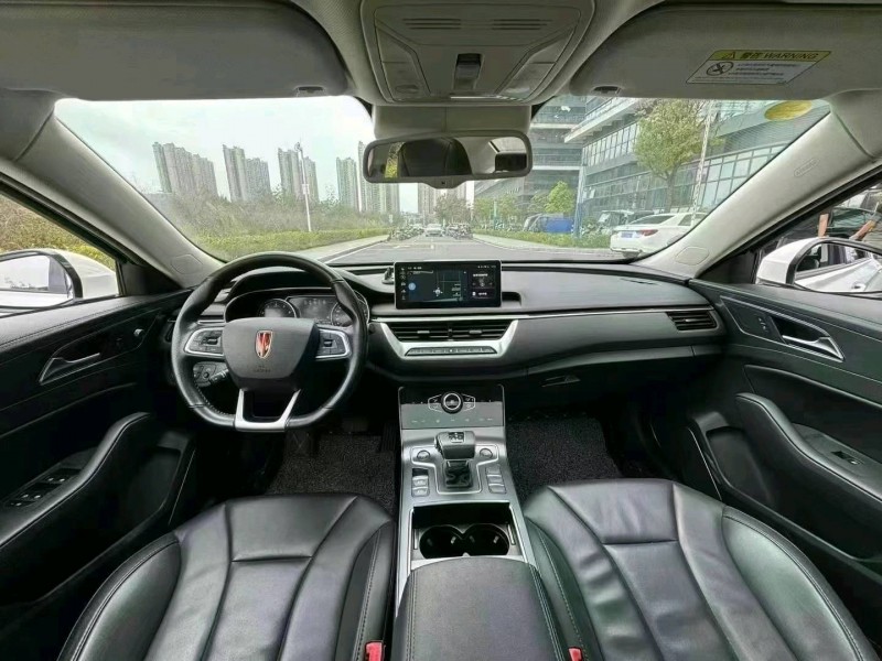 东莞21年红旗H56