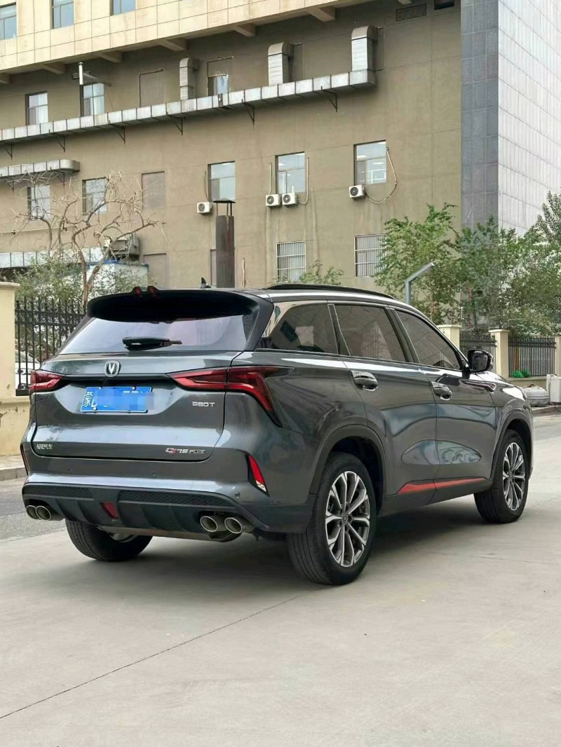 包頭21年長安汽車CS755