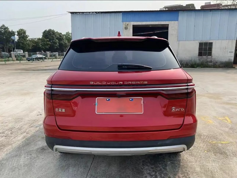 济宁20年比亚迪宋9