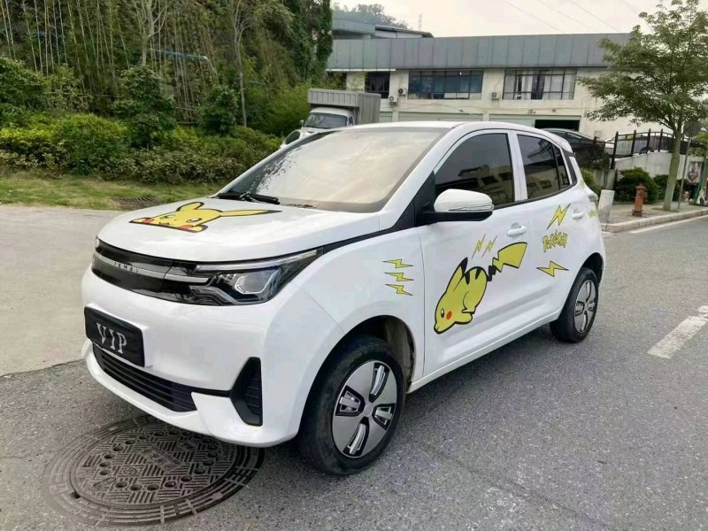 广州21年雷丁D502