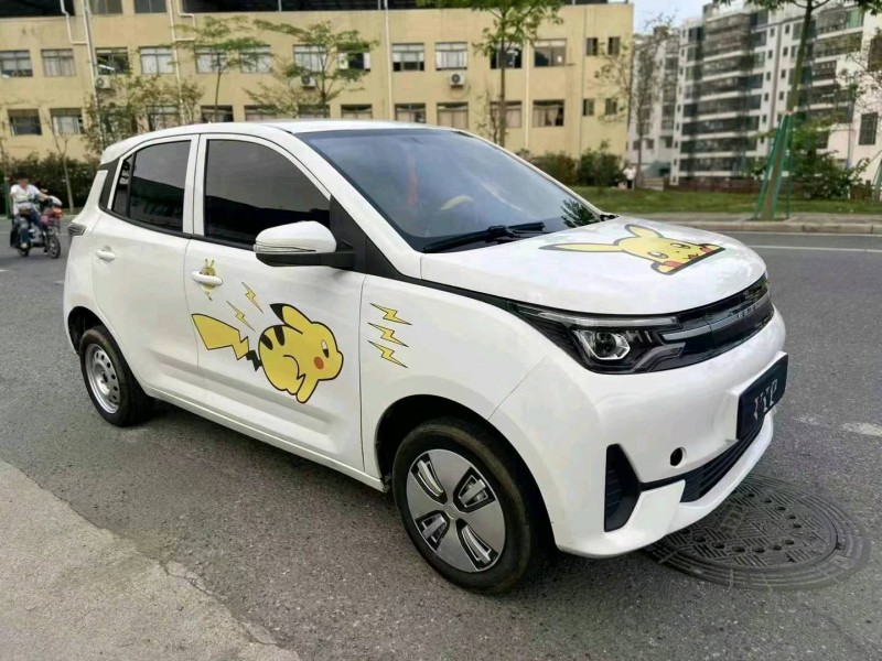 广州21年雷丁D503