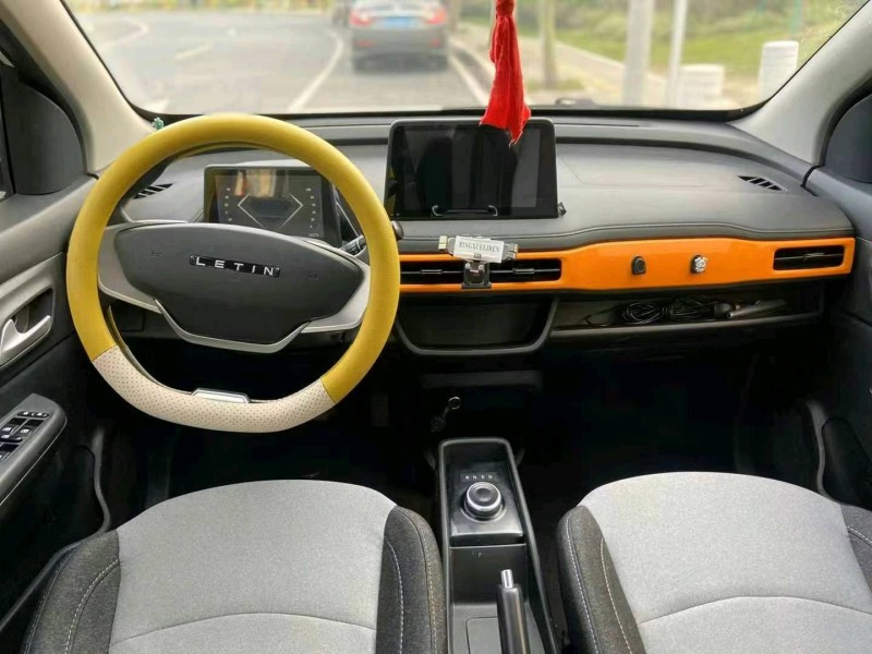 广州21年雷丁D509