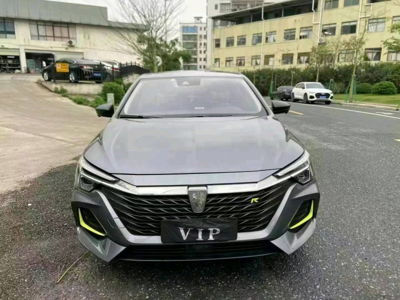 廣州21年榮威i61