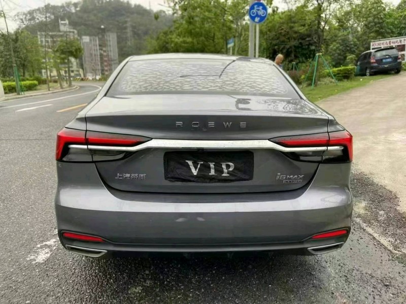 廣州21年榮威i65