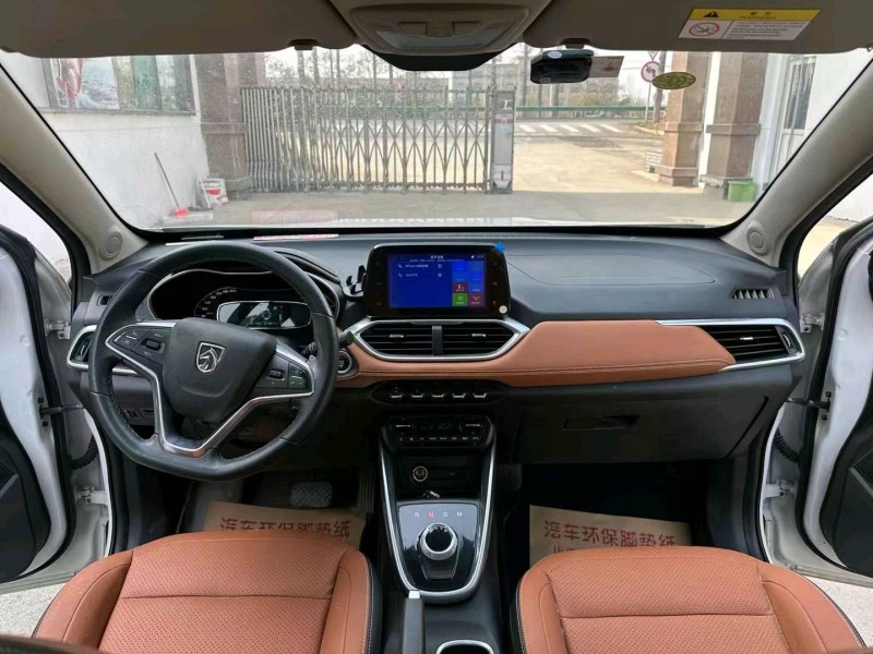 徐州18年寶駿5105