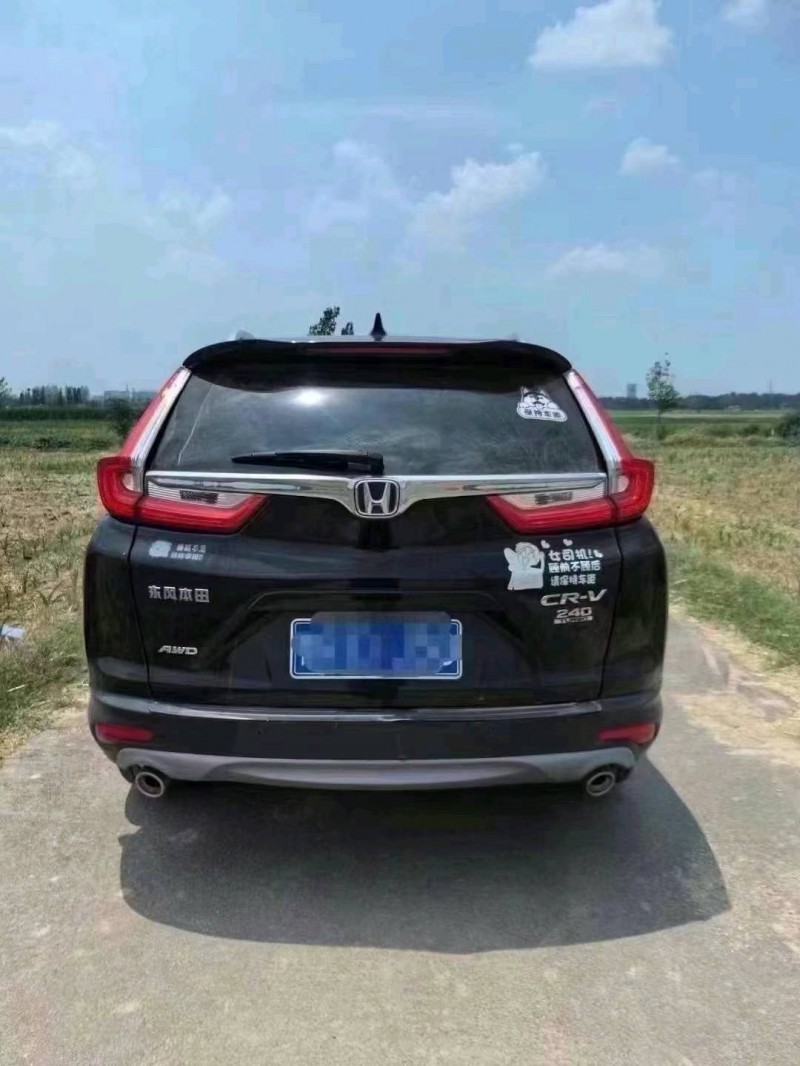 济宁18年本田CRV2