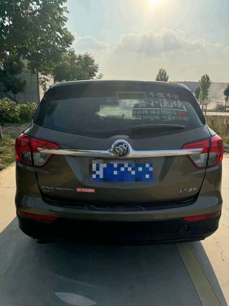 烟台16年别克昂科威7