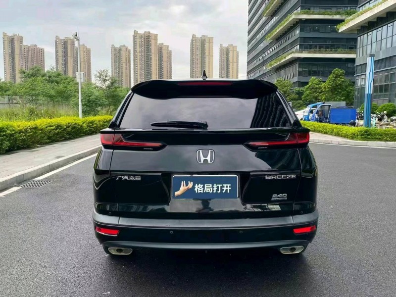 东莞21年本田皓影9