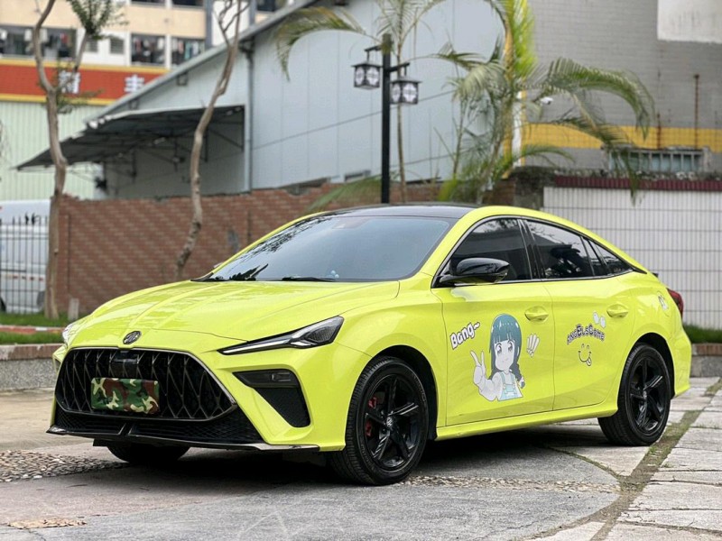 東莞22年名爵53