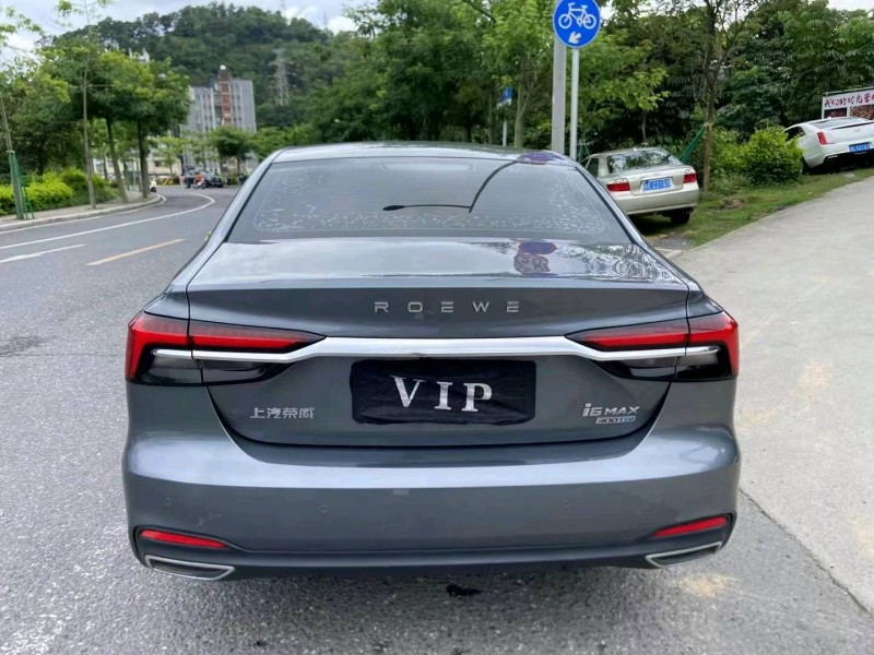 廣州21年榮威i65