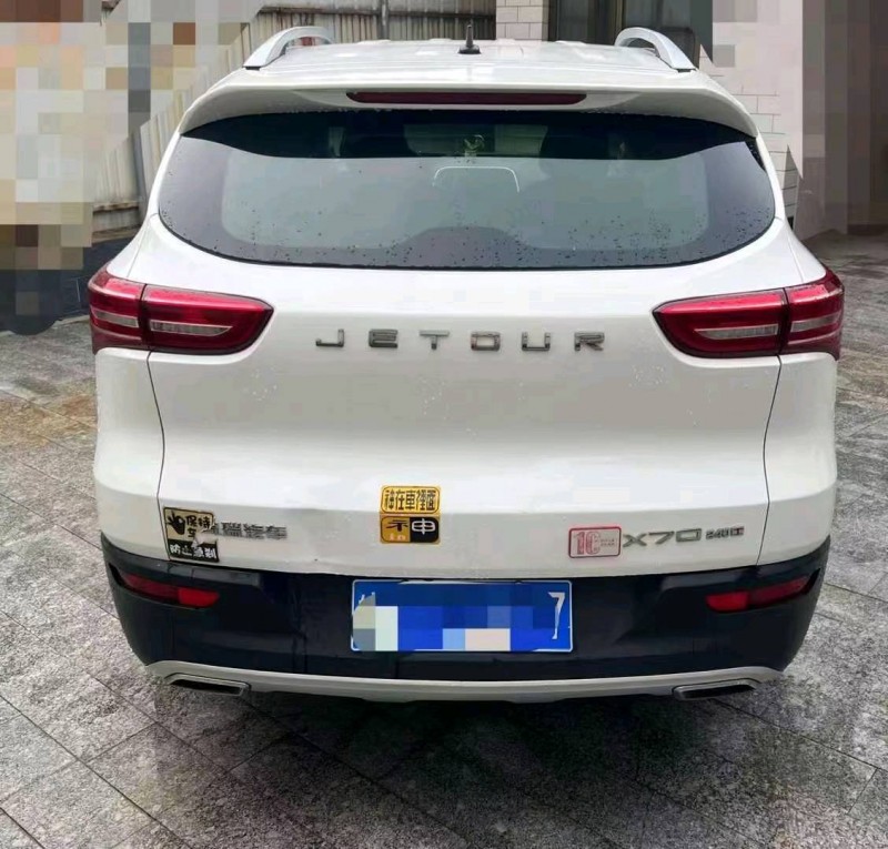 廊坊19年奇瑞捷途X708