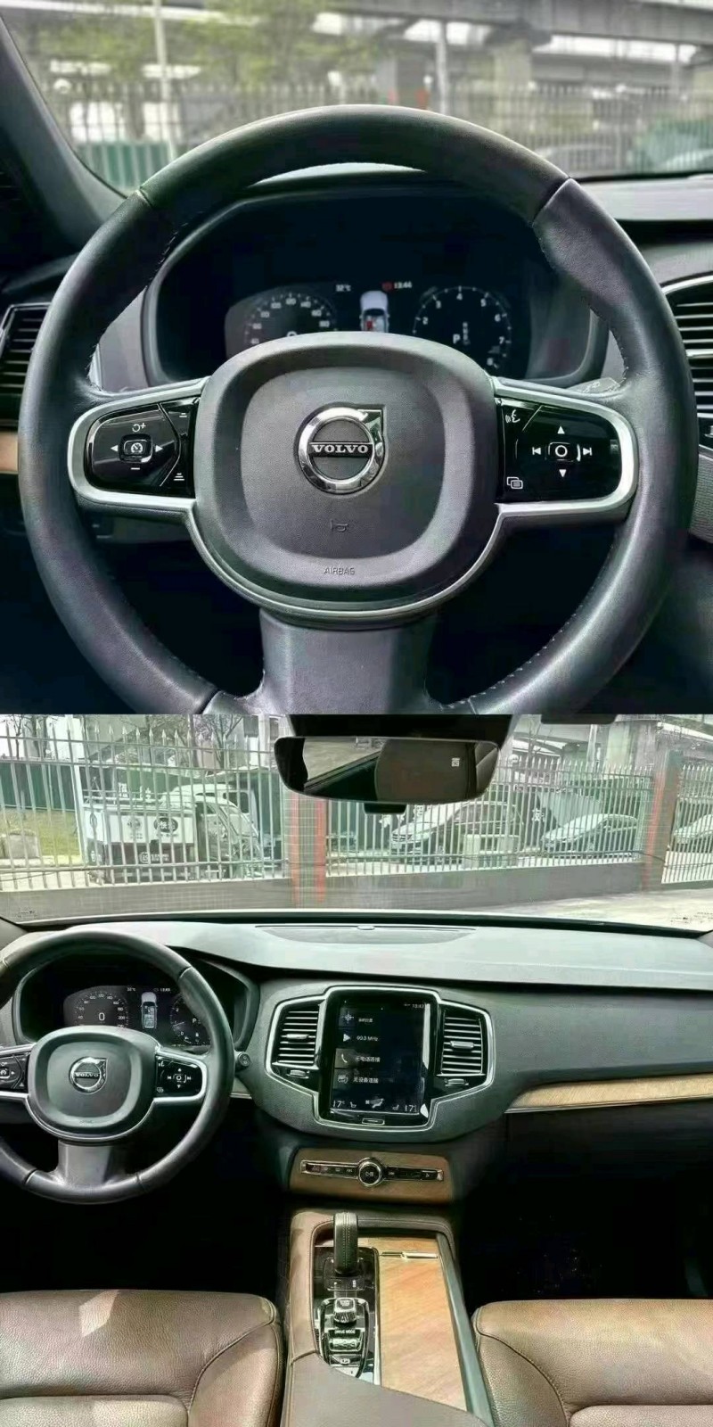 佛山20年沃尔沃XC906