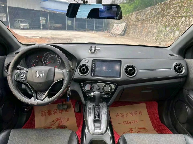 烟台20年本田XRV3