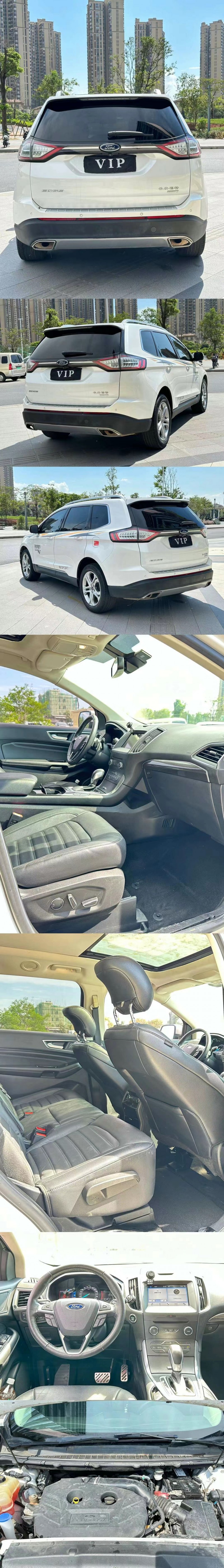 东莞19年福特锐界9