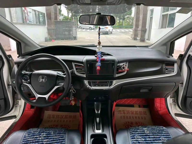 徐州14年本田杰德5
